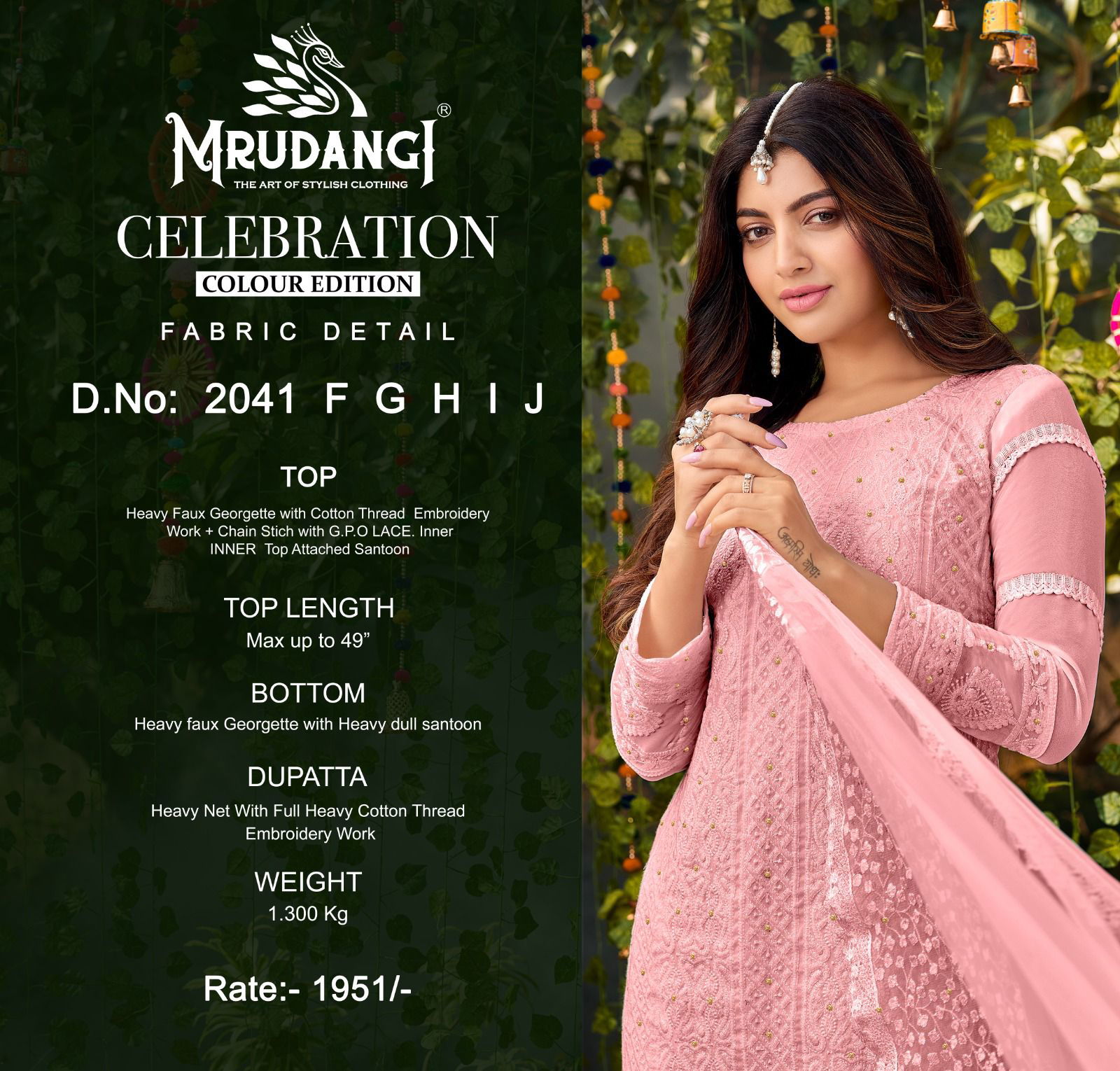 Mrudangi Celebration 2041 F To J Designer Salwar Suit Catalog